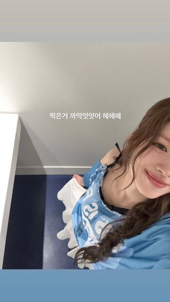 Minatozaki Sana