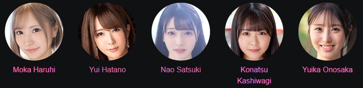 Nana Yagi