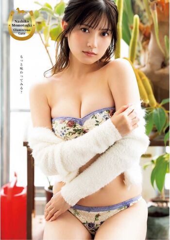 Nashiko Momotsuki