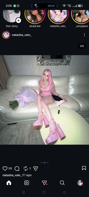 natasha_vain_