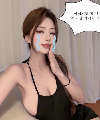neco_mimi