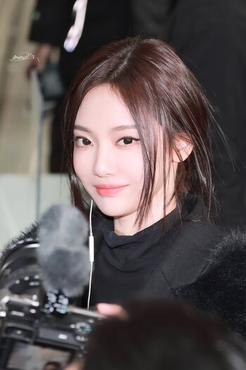 Ningning (æspa