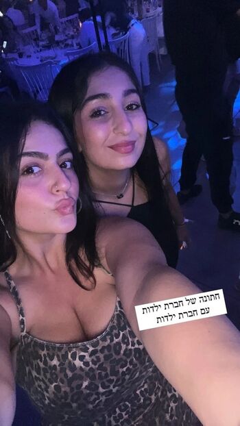 Noam L