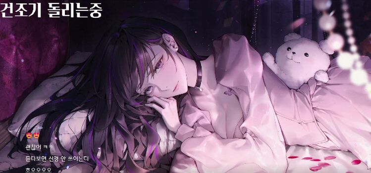 NOIR_ASMR