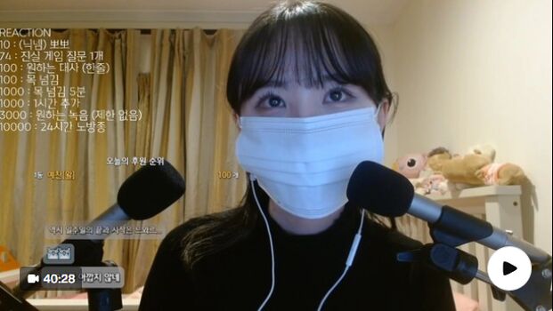 NOIR_ASMR