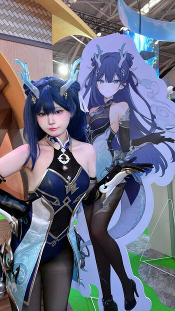 Purinn Cosplay