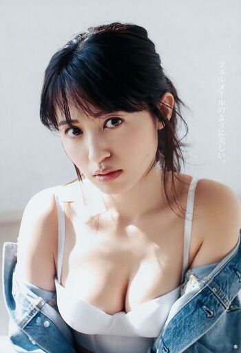 Rikako Aida