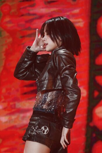Ryujin
