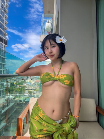 Sakurako