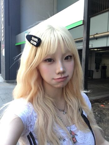 Sejinming