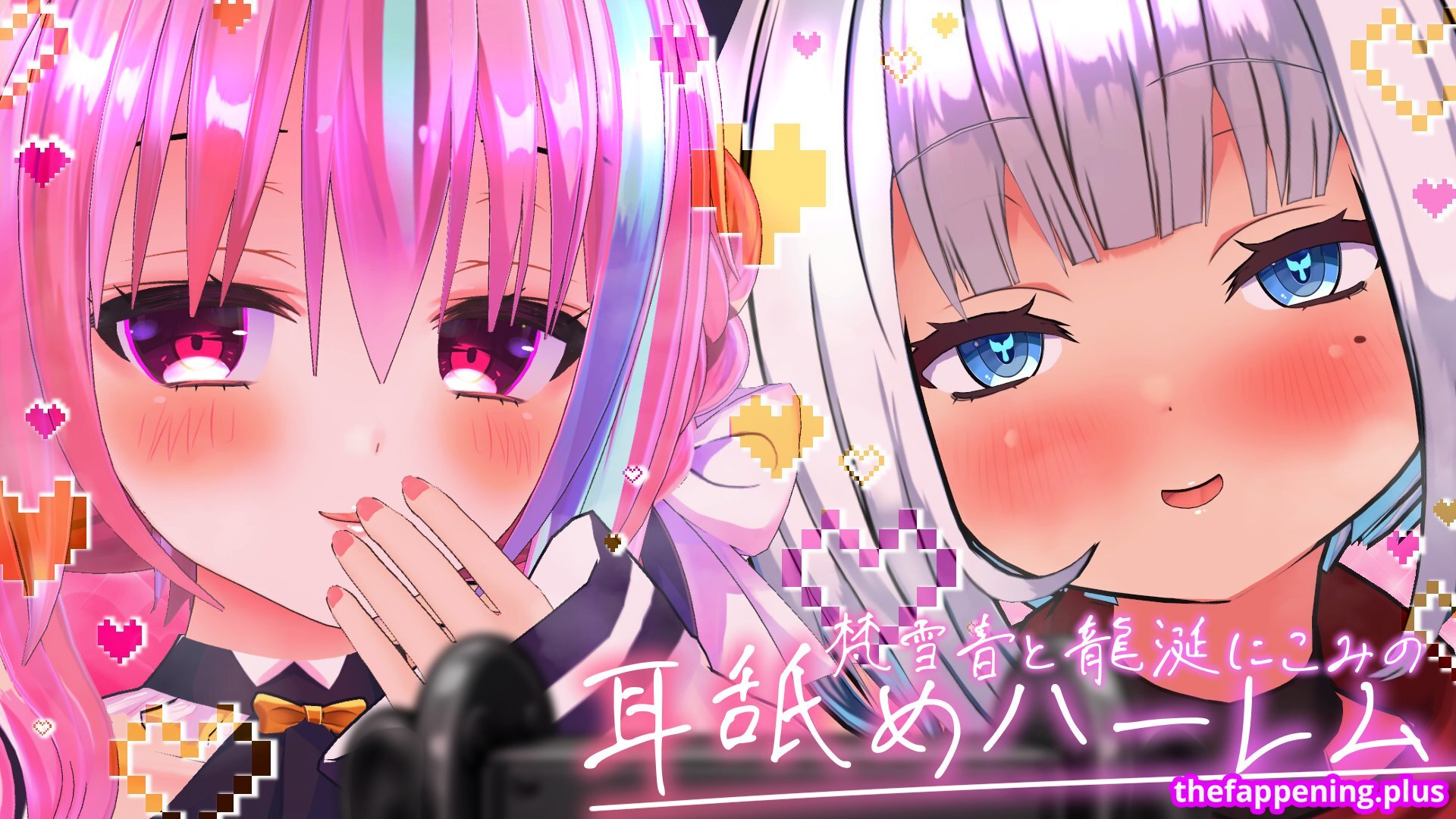 梵雪音 Setsune Soyogi