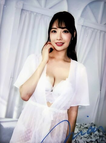 Shion Utsunomiya