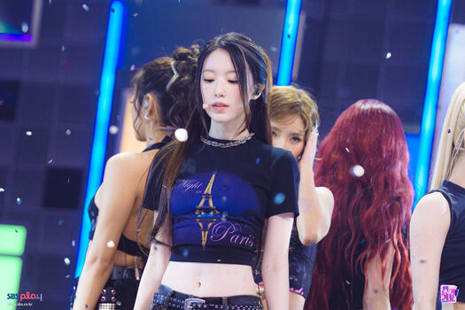 Shuhua