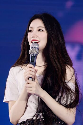 Shuhua