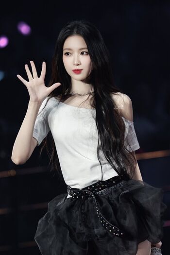 Shuhua