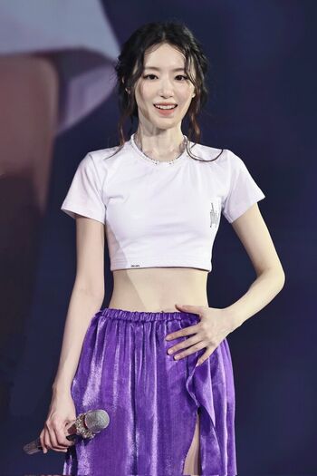 Shuhua