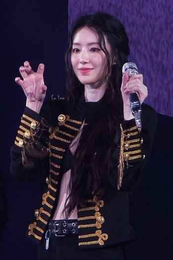 Shuhua