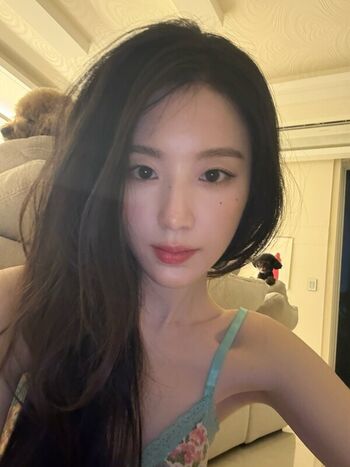 Shuhua