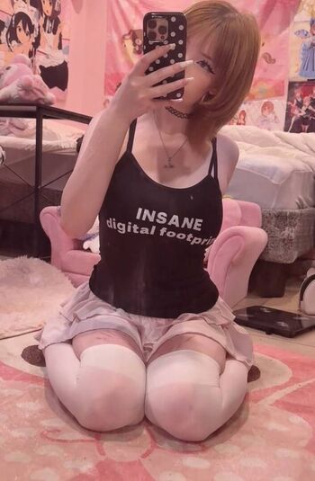 sickndcute