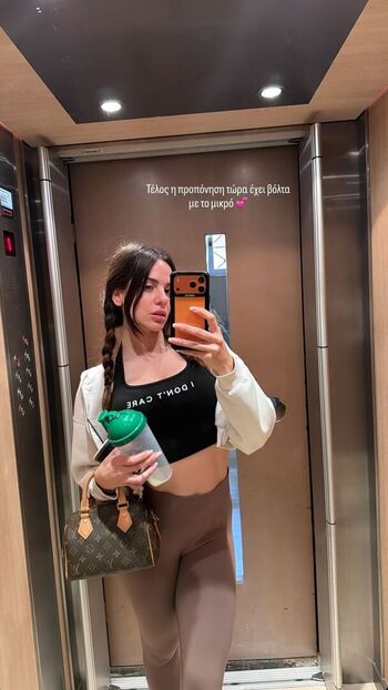 Sofia Firou