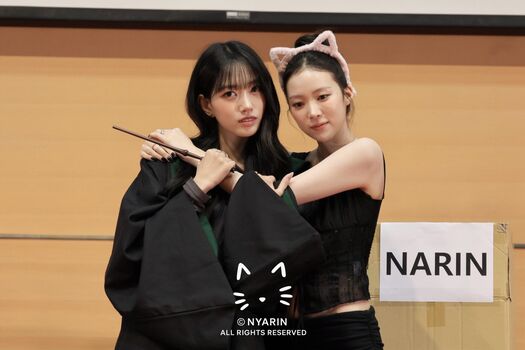 Sooin (Kim Soo-In
