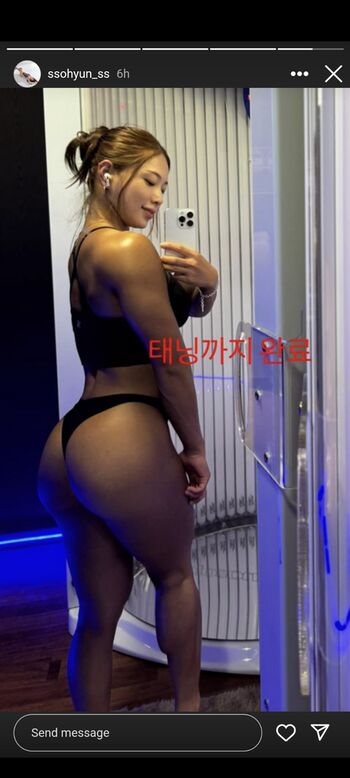 ssohyun_ss