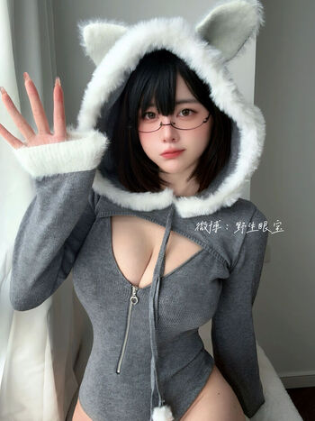 Sxeyes_