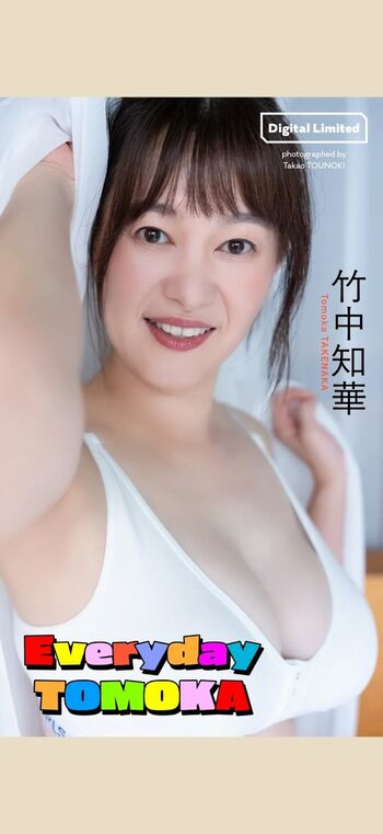 Tomoka Takenaka