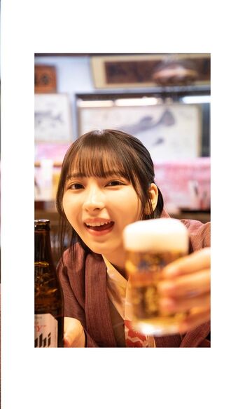 toomi