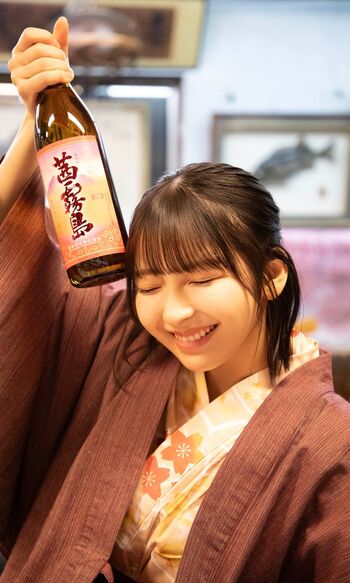 toomi