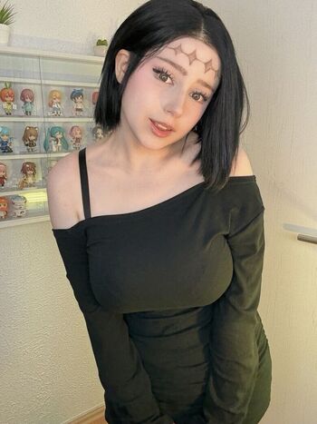Upminaa