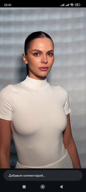 Viki Odintcova