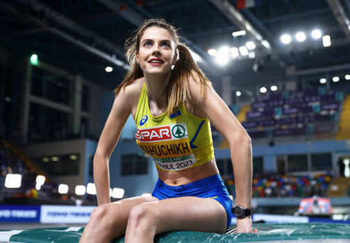 Yaroslova Mahuchikh