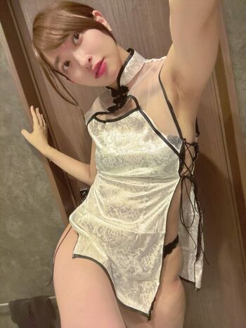 Yuka Kuramoti
