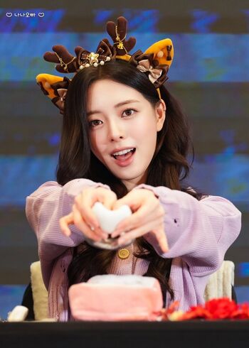 Yuna - ITZY (유나, Shin Yu Na)