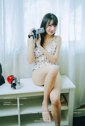 Yunjing Saehun