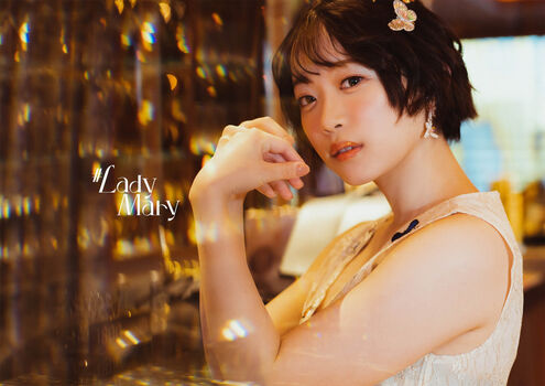 Yura Kano
