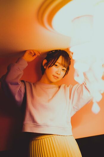 Yura Kano