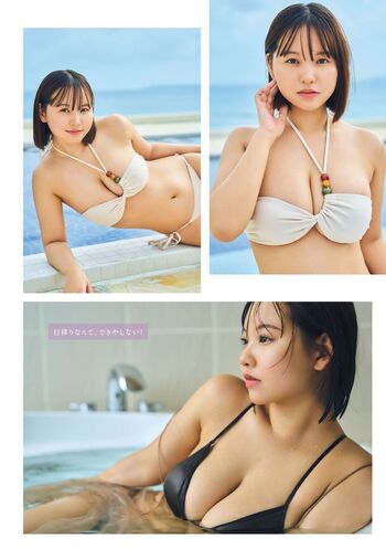 Yuzuha Hongo